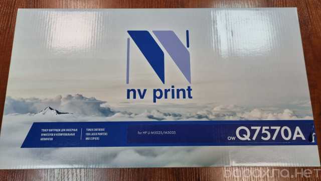Продам: Картридж Q7570A