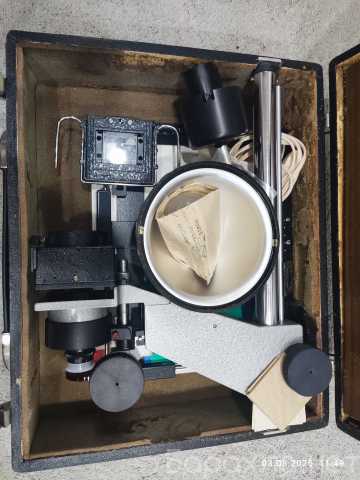 Продам: Фотоувеличитель