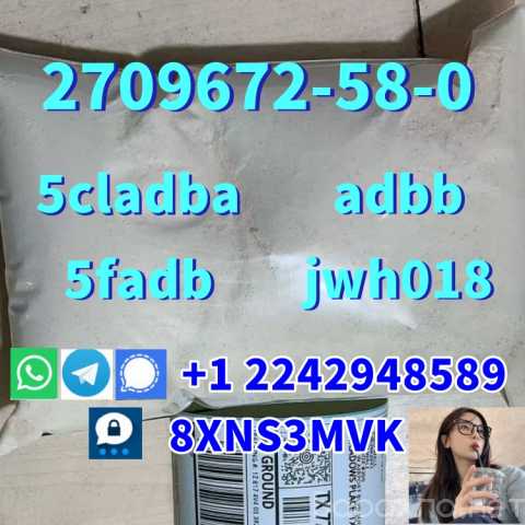 Предложение: 5cladba,adbb,jwh-018,cas:2709672-58-0,Fa