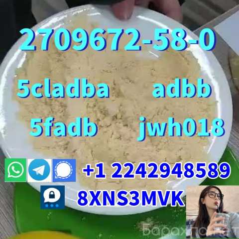 Предложение: 5CLADBA China supplier 5CL-ADB-A adbb 5f