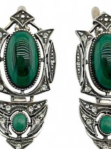 Продам: Серьги Белые ночи с малахитом Jenavi , о