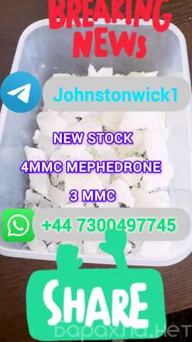 Продам: buy 3mmc, 4mmc for sale
