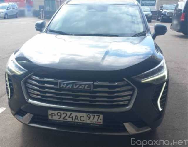 Продам: подержанный автомобиль