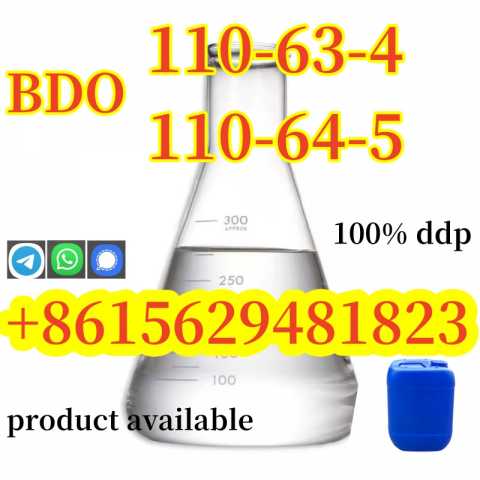 Продам: Factory Supply CAS 110-63-4 1,4-Butanedi