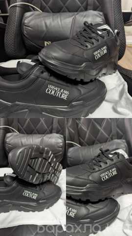 Продам: Versace