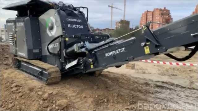 Продам: Дробилка щековая