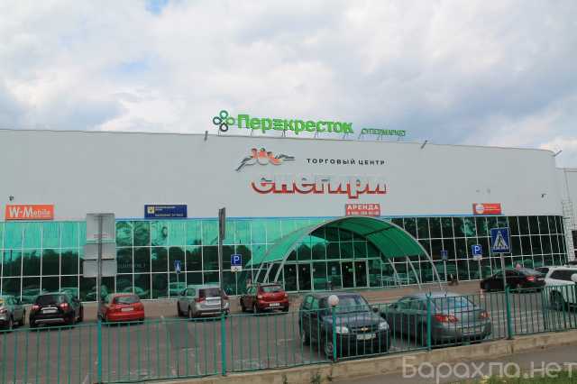 Сдам: торговое помещение