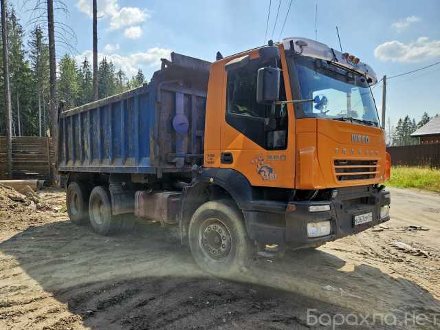 Продам: Самосвал 6х4 Iveco Trakker б/у 2008 года