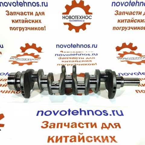 Продам: КОЛЕНВАЛ SIDA SD4BW45, SD4DW55 на ZL20