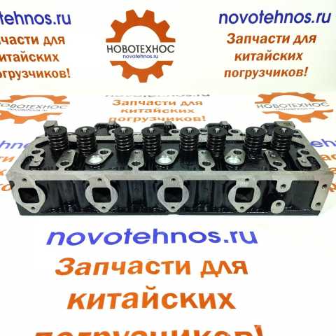 Продам: ГОЛОВКА БЛОКА ЦИЛИНДРОВ YUNNEI YN38GBZ