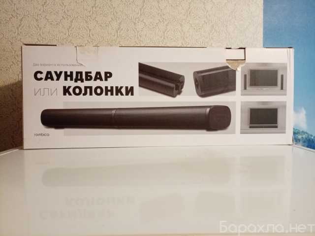 Продам: Саундбар ROMBICA Mysound Twin