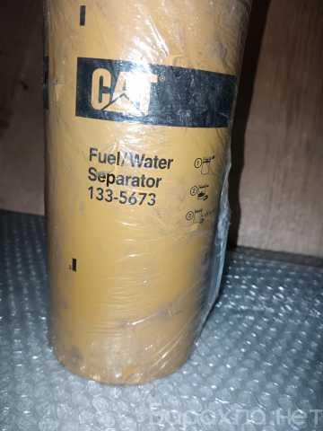Продам: CATERPILLAR 1R-1808 оригинал