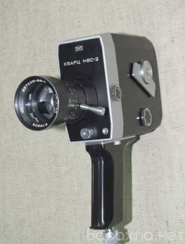 Продам: Кварц-1 8С-2