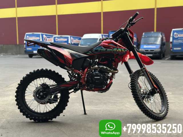 Продам: Кроссовый мотоцикл PROMAX MX350