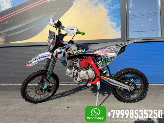 Продам: Питбайк FRATELI FRZ 145E SA полуавтомат