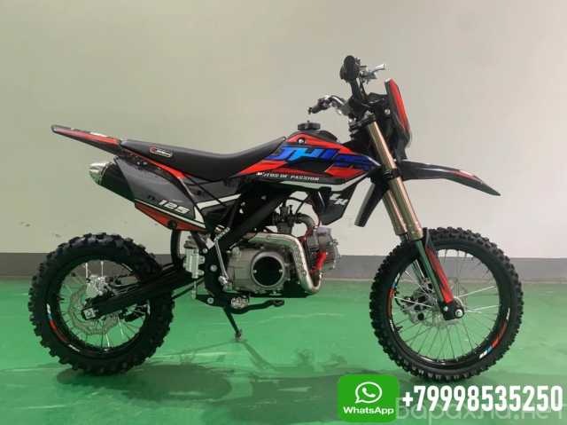 Продам: Питбайк JHLMOTO JHLofr LK125 1714 (ZS154