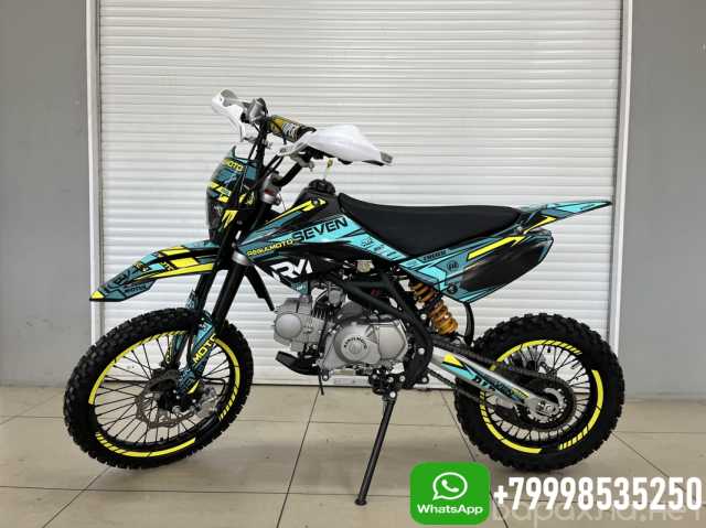 Продам: Питбайк Regulmoto SEVEN PRO Sport