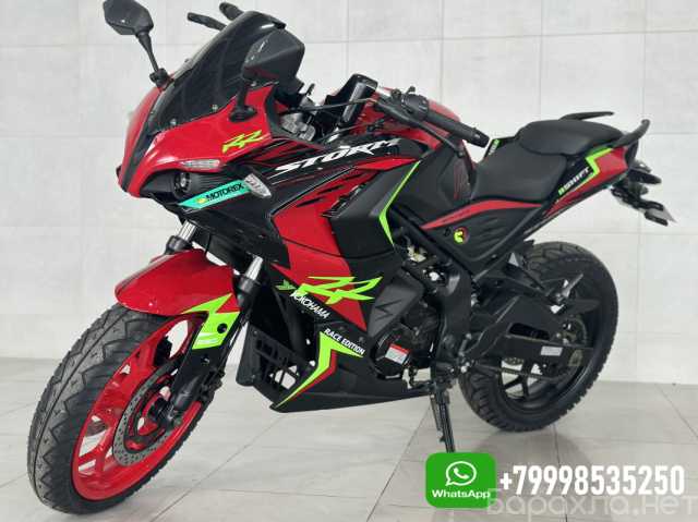 Продам: Мотоцикл RC300 storm PRO-sport