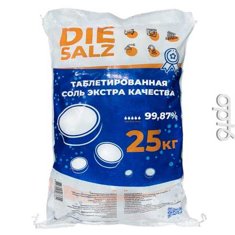 Продам: Таблетированная соль DIESALZ Экстра, 99