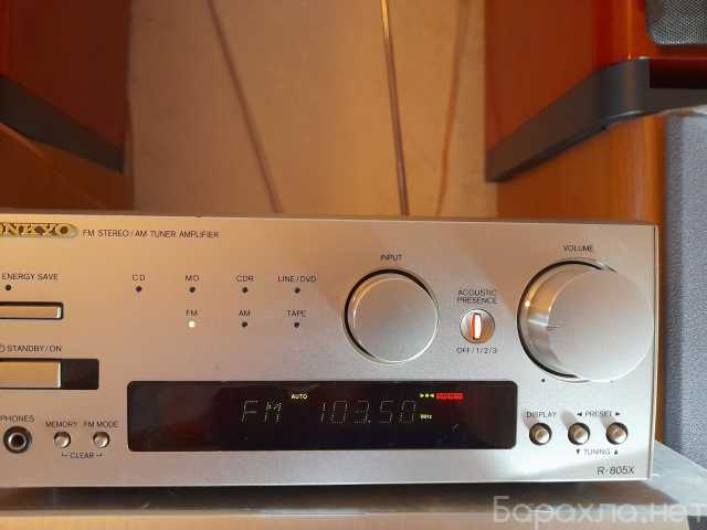 Продам: Реcивер ONKYО R-805Х JАРАN