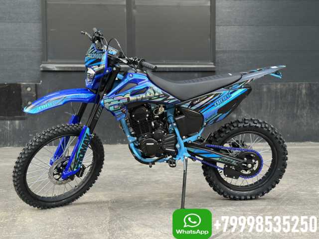 Продам: Кроссовый мотоцикл PROMAX MX350