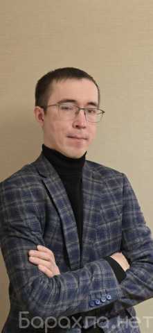 Предложение: Репетитор по английскому языку