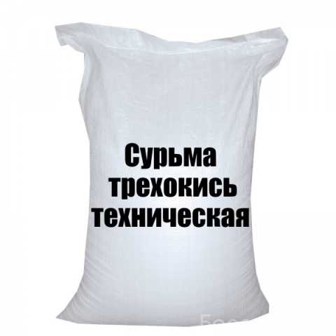 Куплю: перхлорэтилен, парафин нефтяной