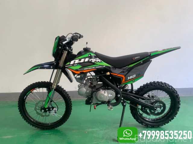 Продам: Питбайк JHLMOTO JHLofr LK140 1916