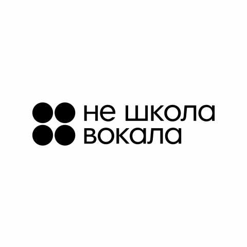 Предложение: Приглашаем на бесплатный пробный урок
