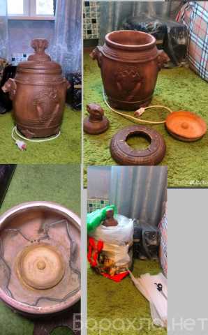 Продам: Электро тандыр