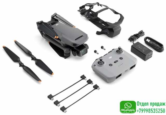 Продам: Квадрокоптер DJI Mavic 3 Classic