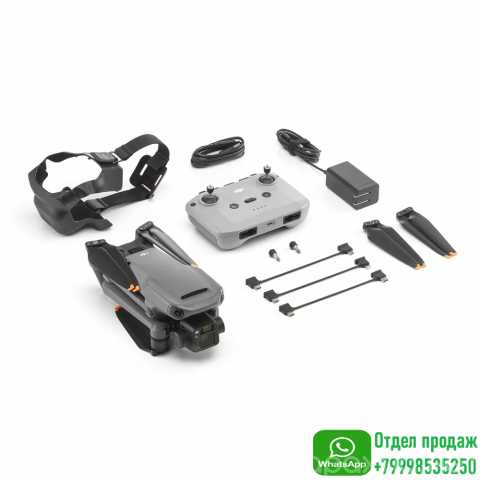 Продам: Квадрокоптер DJI Mavic 3