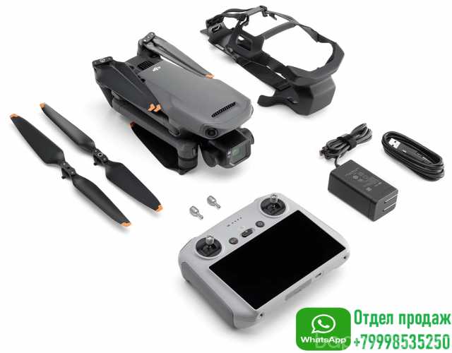 Продам: Квадрокоптер DJI Mavic 3 Classic