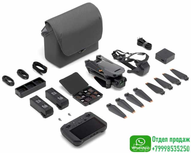 Продам: Квадрокоптер DJI Mavic 3 Pro Cine