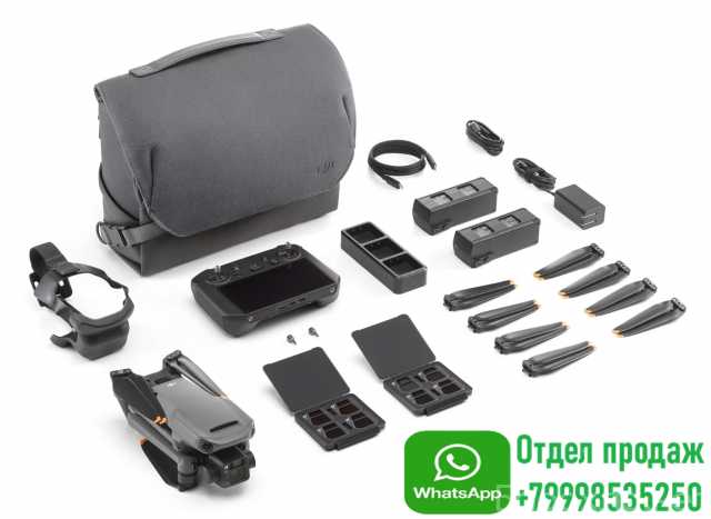 Продам: DJI Mavic 3 Cine Premium Combo
