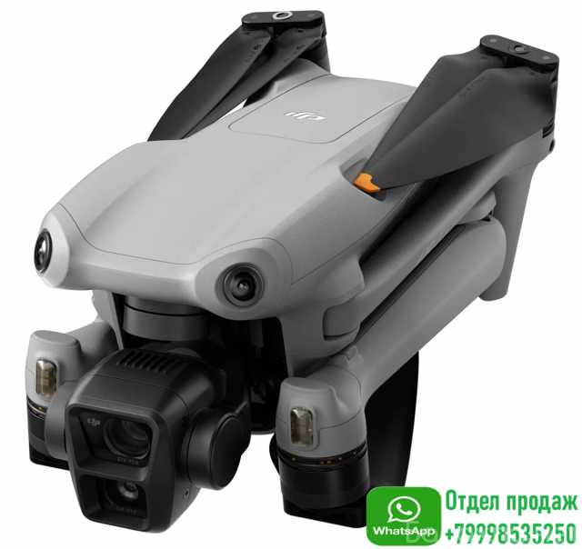 Продам: Квадрокоптер DJI Air 3 Fly More Combo