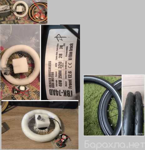 Продам: Мотор колесо 16" 250W Бромтон (74мм). До