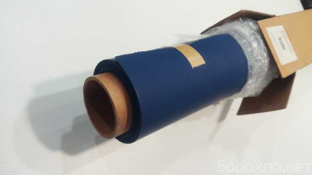 Продам: Фон бумажный FST 1016 SAPPHIRE BLUE