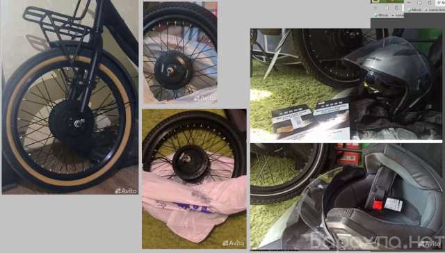 Продам: 20" мотор колесо Front 500W mxus