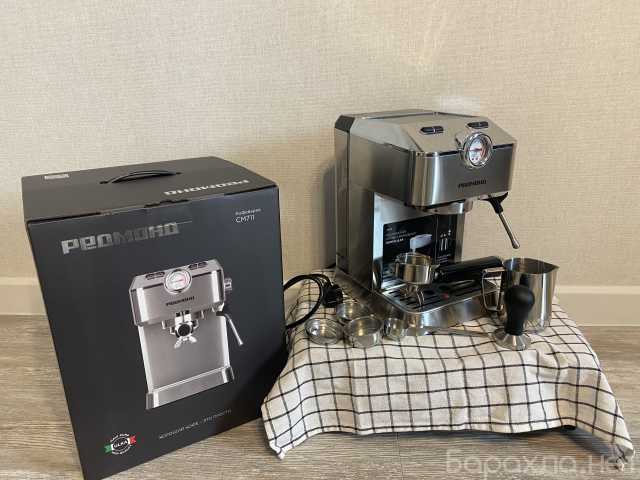Продам: Рожковая кофеварка redmond CM711