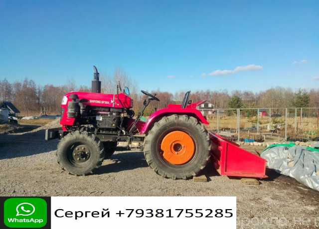 Продам: Мини-трактор SHIFENG SF 354, 2021