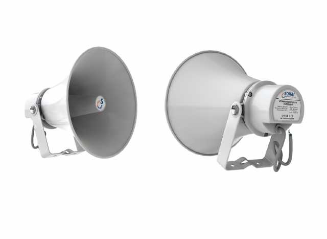 Продам: SHS-20TA (корпус белый) Громкоговоритель