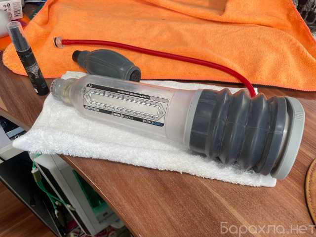 Продам: Гидропомпа BATHMATE HYDRO