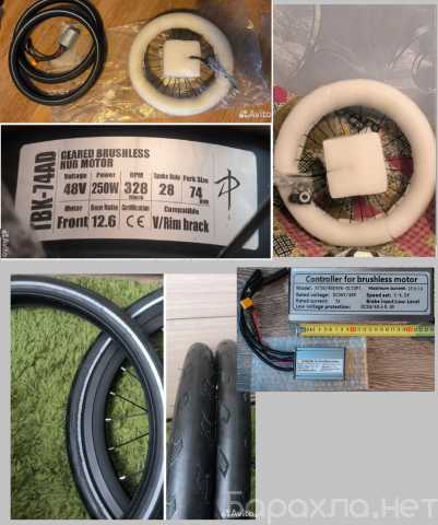 Продам: Мотор колесо 16" 250W Бромтон (74мм). До