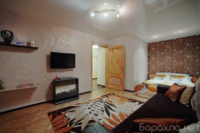 Сдам: квартиру
