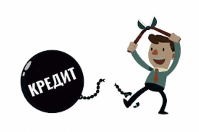 Предложение: Помощь юриста в процедуре банкротства физического лица во Владивостоке