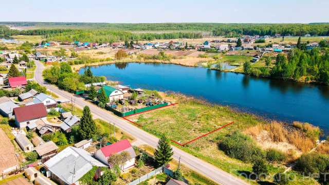 Продам: Земельный участок