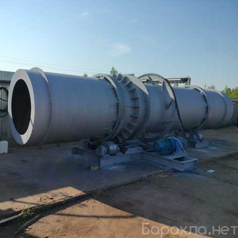 Продам: Барабанные сушилки для песка