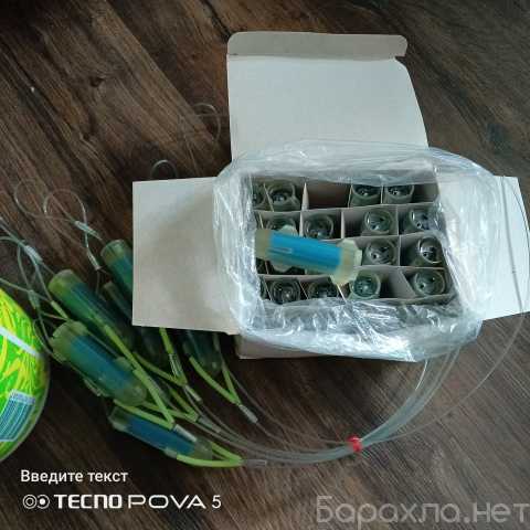 Продам: Фонарик приманка