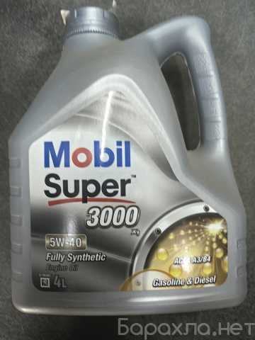 Продам: Масло моторное 5w40 Mobil super 3000
